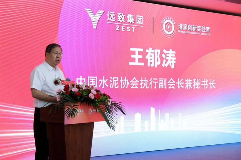 绿色新材料技术产业化落地,产学研协同创新助力双碳目标(图4) 绿色新材料技术产业化落地,产学研协同创新助力双碳目标(图4)