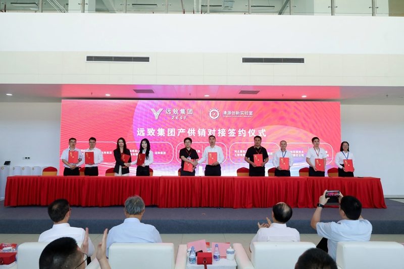 绿色新材料技术产业化落地,产学研协同创新助力双碳目标(图9) 绿色新材料技术产业化落地,产学研协同创新助力双碳目标(图9)