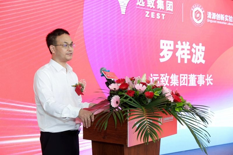 绿色新材料技术产业化落地,产学研协同创新助力双碳目标(图2) 绿色新材料技术产业化落地,产学研协同创新助力双碳目标(图2)