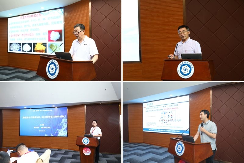 绿色新材料技术产业化落地,产学研协同创新助力双碳目标(图16) 绿色新材料技术产业化落地,产学研协同创新助力双碳目标(图16)