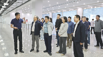 中国双碳战略数字化赋能实践成效获认可(图1)