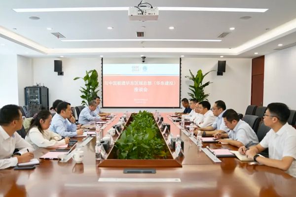 中国能建葛洲坝生态环保公司与中国能建华东区域总部（华东建投）共商合作 - 玄熵良天资讯