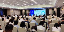 中国碳市场大会｜佳华硬核AI成果推动碳市场转型(图1)