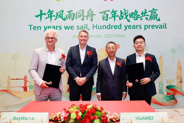 BayWa r.e.与华为数字能源签署深化战略合作协议，共启全球能源转型新篇章 - 玄熵良天资讯