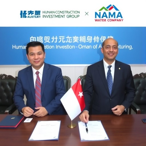 湖南建投集团与阿曼NAMA水务公司深化战略合作推动水务现代化 - 玄熵良天资讯
