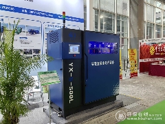 水处理设备技术如何助力环保行业转型(图4)