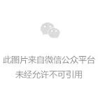水务集团与新能源企业携手共建清洁能源供热体系(图1)