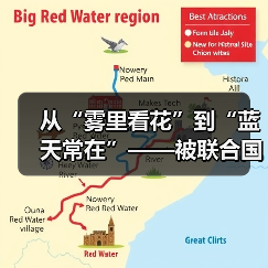 北京蓝天保卫战十年成效显著 空气质量跃升常态蓝天(图3)