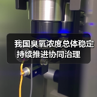 上半年全国空气质量稳中有进 优良天数比例达84.6%(图1)