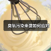 生态环境部加强臭氧监测应对夏季污染挑战(图2)