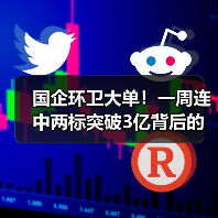 国企环卫大单!一周连中两标突破3亿背后的竞争力(图4) 国有环卫企业连中标3亿大单 智慧系统助力城乡治理升级(图4)
