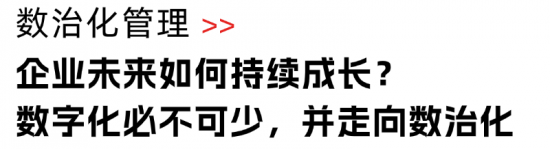 新东方人才流失真相，俞敏洪竟这样看待“留不住人”(图11)