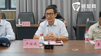 铝加工行业竟用“氨”替代天然气,零碳加热炉背后藏着怎样的技术秘密?(图14) 铝加工行业竟用“氨”替代天然气,零碳加热炉背后藏着怎样的技术秘密?(图14)