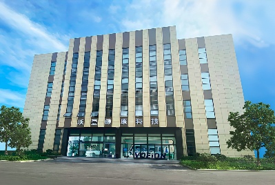 负离子治疗仪竟获国家医疗器械认证，背后藏着怎样的健康秘密？(图4)