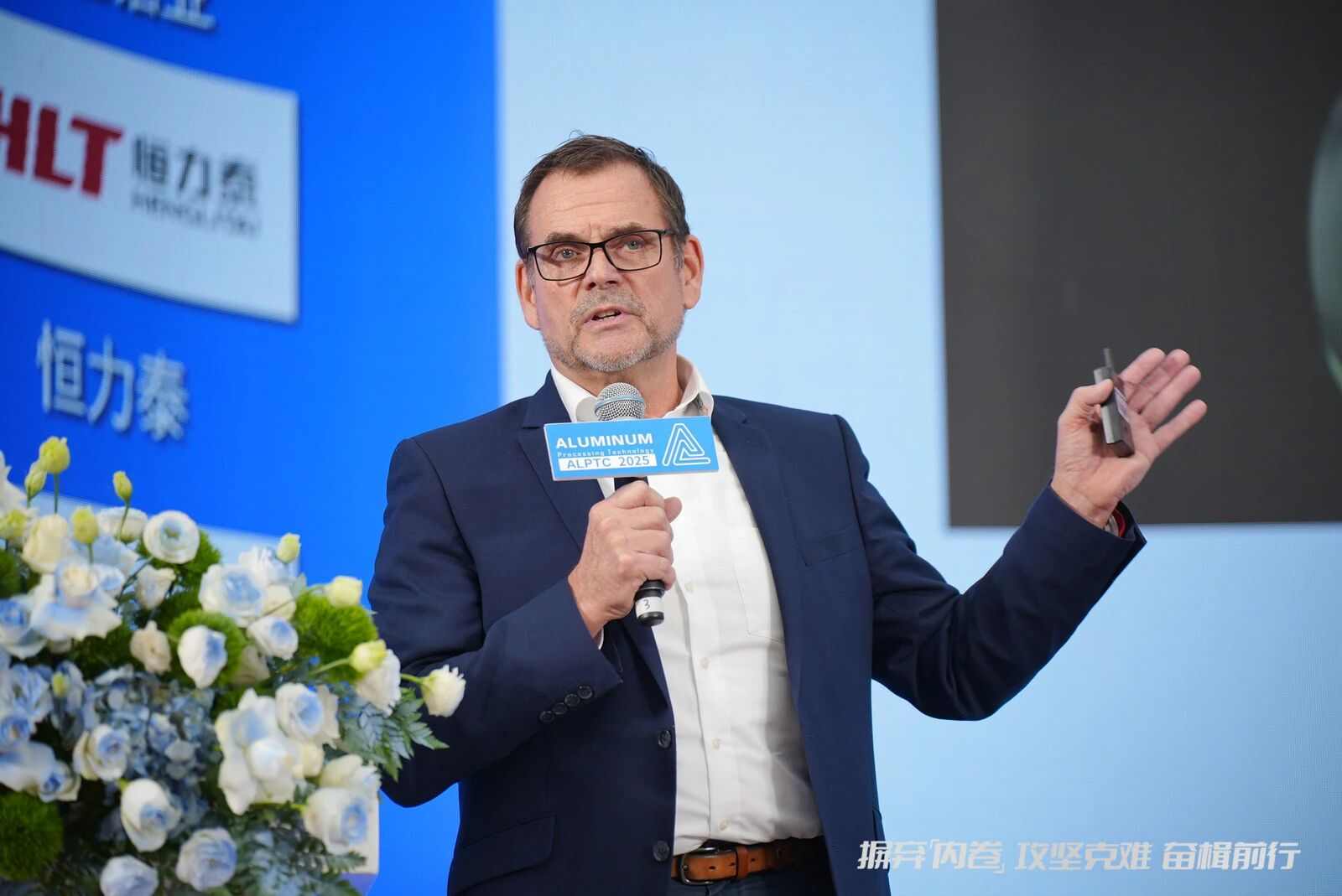 全球铝业巨头齐聚大沥，竟然是为了破解这个“内卷”困局(图18)