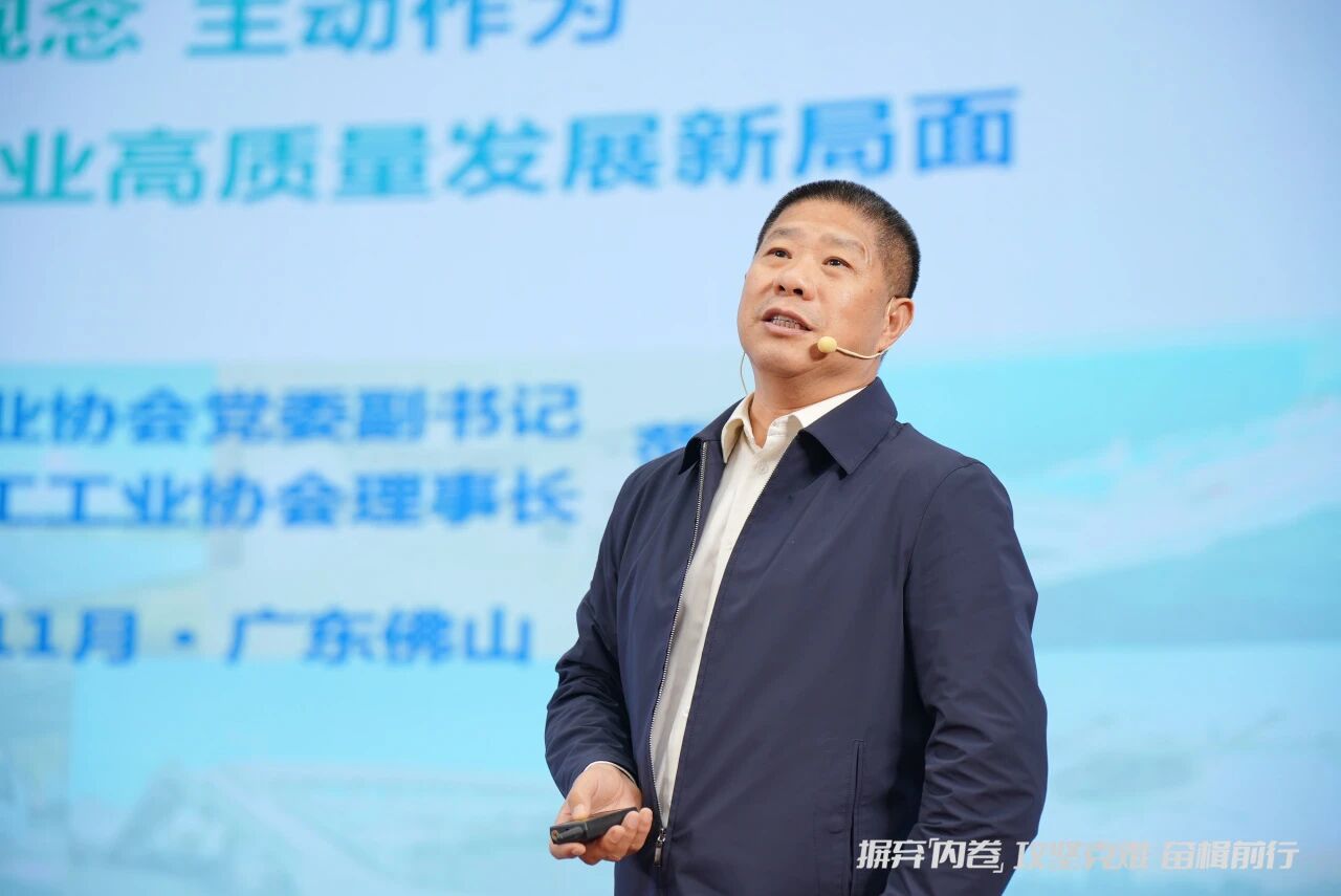 全球铝业巨头齐聚大沥，竟然是为了破解这个“内卷”困局(图5)