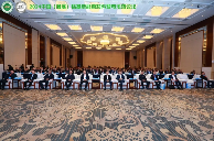 中国铝材出口暴增20%，背后三大新赛道竟然撑起半边天 - 良天资讯