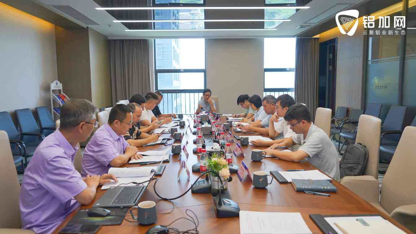 铝加工仓储乱象丛生，没想到一套标准竟能解决四大痛点(图3)