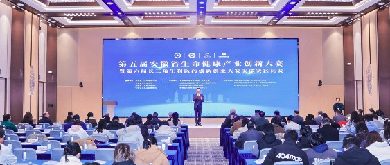 慢阻肺治疗迎来新突破，这项技术获奖背后竟隐藏着健康密码 - 良天资讯