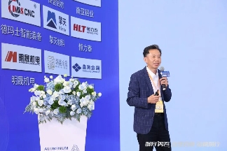 全球铝业巨头齐聚大沥，竟然是为了破解这个“内卷”困局(图19)