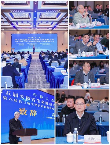 慢阻肺治疗迎来新突破，这项技术获奖背后竟隐藏着健康密码(图1)