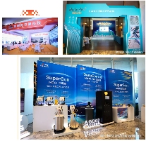 全球铝业巨头齐聚大沥，竟然是为了破解这个“内卷”困局(图21)