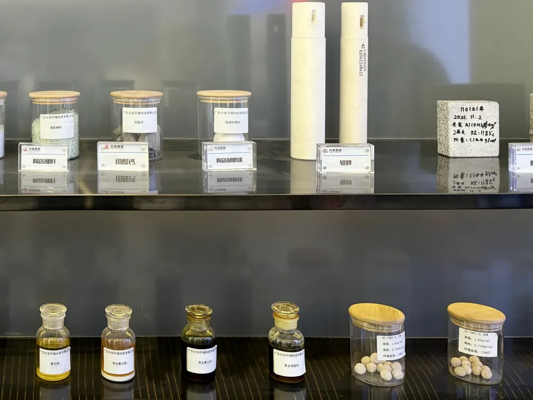 佛山两大高耗能产业竟变废为宝，年省数百万吨资源背后藏着什么秘密？(图4)