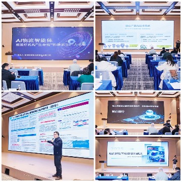 负离子技术竟能攻克慢阻肺，这家企业获奖背后的健康秘密(图3)