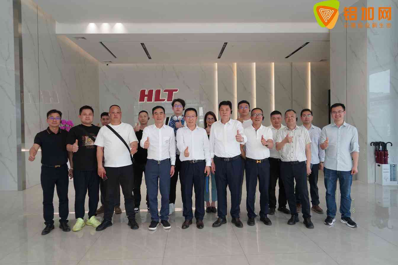 广东铝加工产业联盟的秘密武器,竟让宁波商会千里取经(图5) 广东铝加工产业联盟的秘密武器,竟让宁波商会千里取经(图5)
