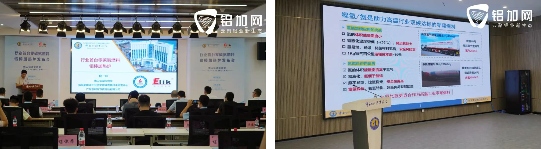 铝加工行业竟用“氨”替代天然气,零碳加热炉背后藏着怎样的技术秘密?(图17) 铝加工行业竟用“氨”替代天然气,零碳加热炉背后藏着怎样的技术秘密?(图17)