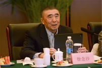 12位退休部长齐聚，竟为机械工业“十五五”规划定下新基调(图2)