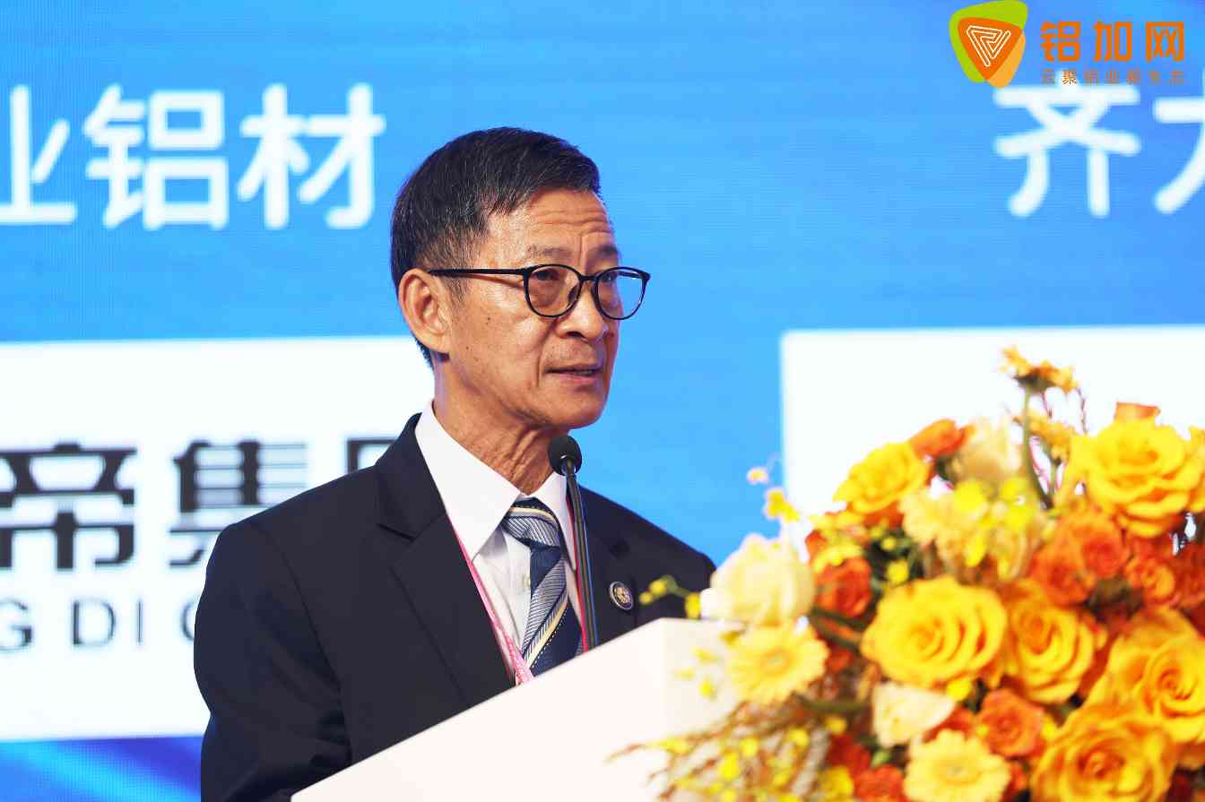 广东铝加工产业联盟的秘密武器,竟让宁波商会千里取经(图1) 广东铝加工产业联盟的秘密武器,竟让宁波商会千里取经(图1)