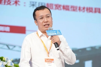 全球铝业巨头齐聚大沥，竟然是为了破解这个“内卷”困局(图16)