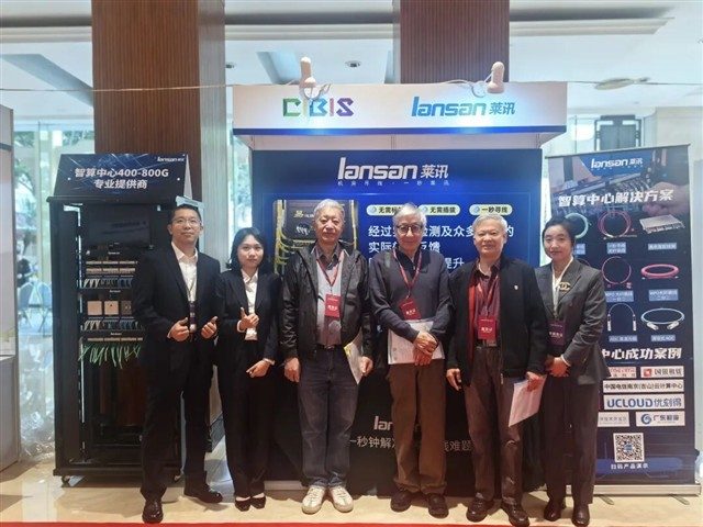 这家公司靠“一秒寻线”技术，竟然连续两年拿下行业最高荣誉(图2)