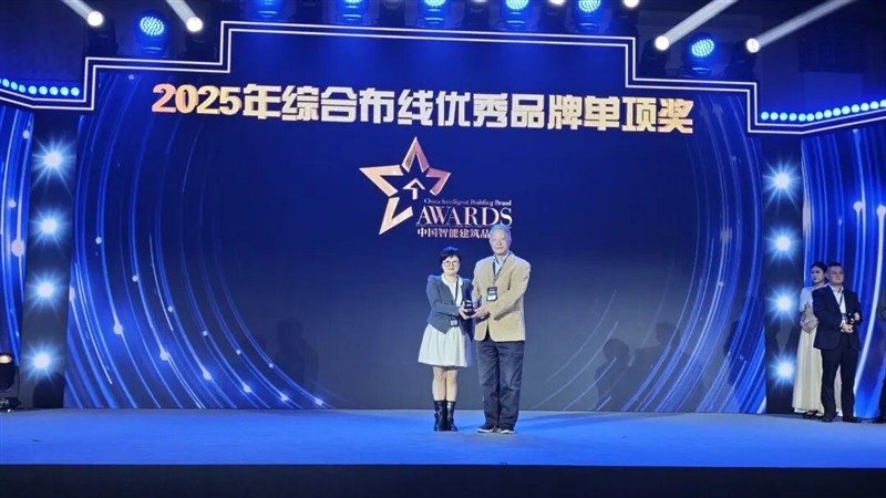 这家公司靠“一秒寻线”技术，竟然连续两年拿下行业最高荣誉(图7)