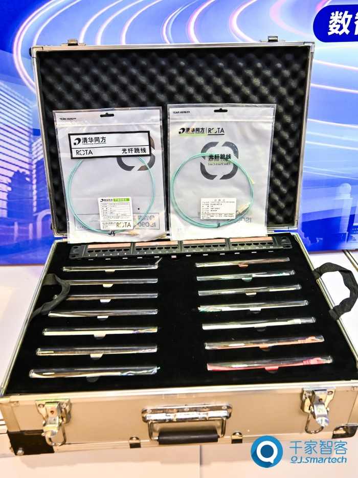 同方股份连获两项行业大奖，背后竟然藏着这些不为人知的秘密(图4)