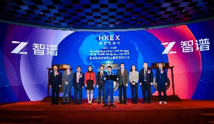 全球首家AGI公司上市，背后竟藏着一个让创始人上瘾的秘密(图1)