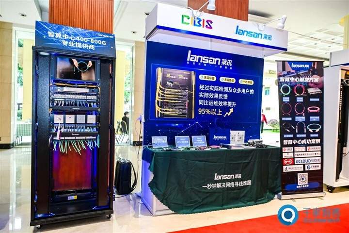 这家公司靠“一秒寻线”技术，竟然连续两年拿下行业最高荣誉(图3)