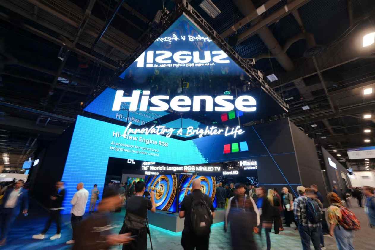 CES 2026三大黑科技亮相，海信竟用一块屏幕颠覆了所有对手(图1)