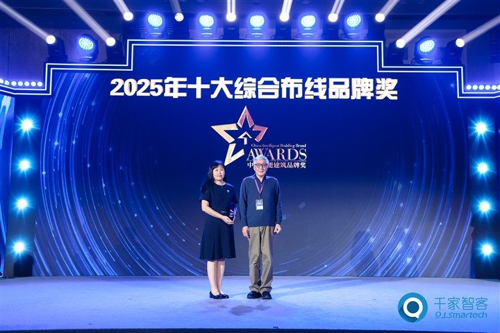 同方股份连获两项行业大奖，背后竟然藏着这些不为人知的秘密(图2)