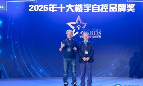 这家公司凭什么同时斩获两项行业大奖，背后的秘密竟然是它 - 良天资讯