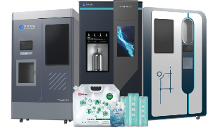 华夏水务军创事业部助力退役军人创业,在民生服务中续写军人担当(图4) 华夏水务军创事业部助力退役军人创业,在民生服务中续写军人担当(图4)