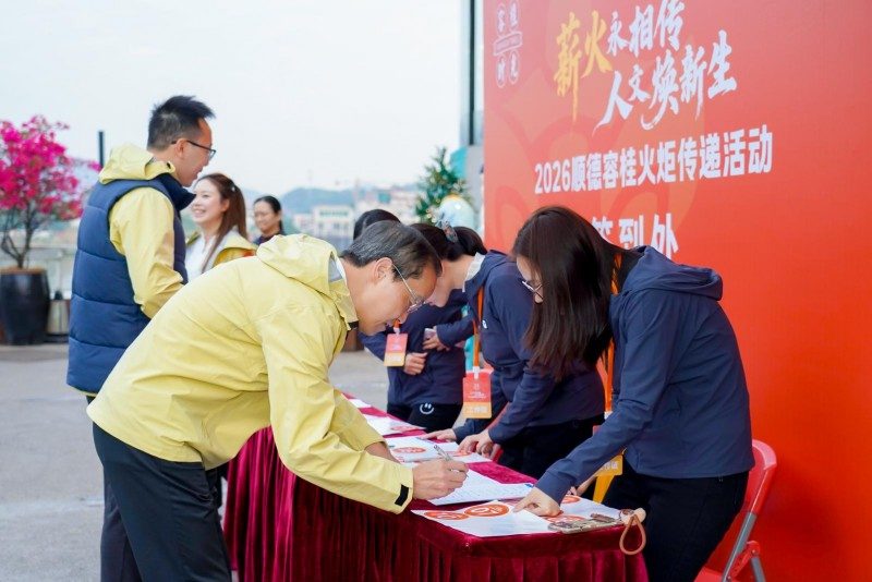 松典影像助力2026容桂马拉松，与市民共创城市精彩瞬间(图2)