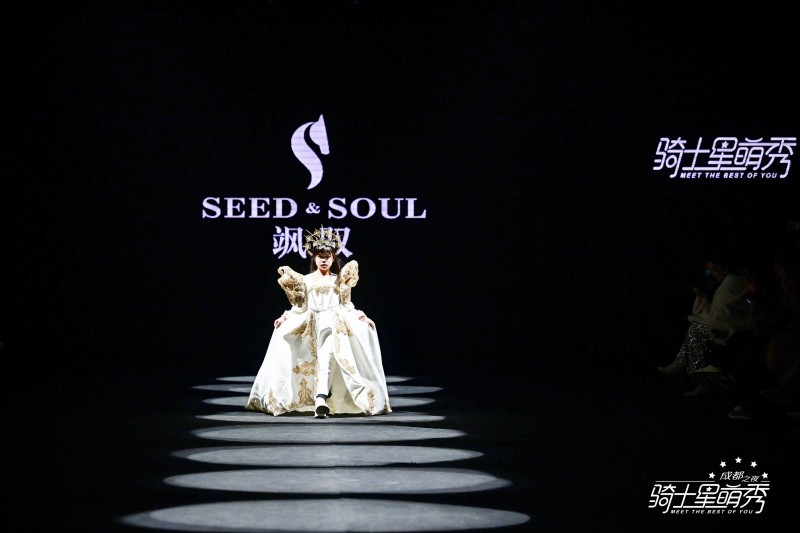 骑士星萌秀·成都之夜成功举办 拉开2026骑士星萌秀城市系列帷幕(图5)