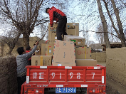 国补进乡村 2026年来京东享国补购手机、家电等3C好物低至5折(图3)