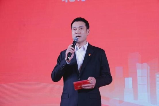 京华聚势 乐商共进｜北京乐清商会第五届三次会员大会暨2026新年庆典在京隆重举行(图3)