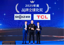 乔诺咨询创始人龙波2026致辞：增长，本质是价值观的外化体现(图7)