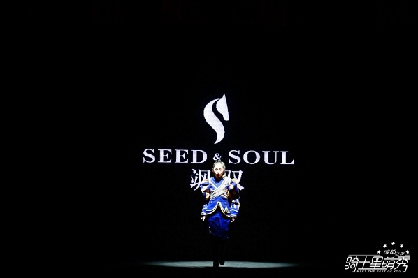 骑士星萌秀·成都之夜成功举办 拉开2026骑士星萌秀城市系列帷幕(图7)