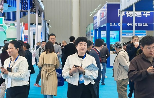 智汇江城，水启未来——2026鸿威・第8届武汉国际水科技博览会3月19日开幕！(图3)