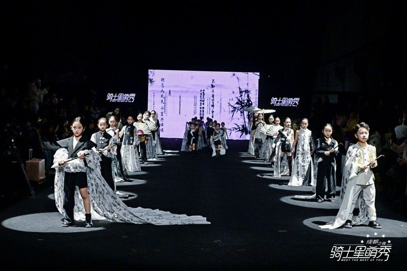 骑士星萌秀·成都之夜成功举办 拉开2026骑士星萌秀城市系列帷幕(图10)